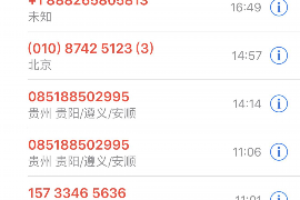 英山专业讨债公司有哪些核心服务？